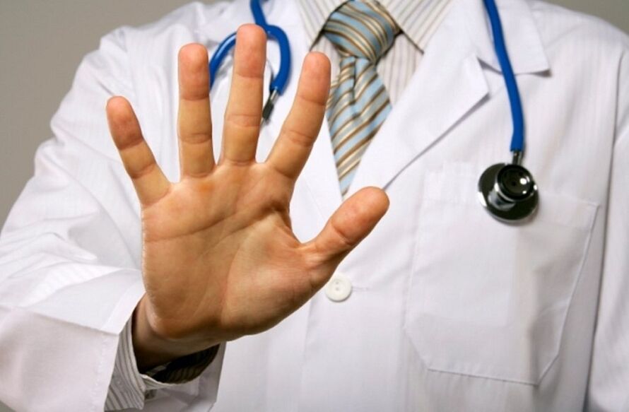 ڈاکٹر طاقت کے لئے جڑی بوٹیوں کے استعمال کو contraindication دیتا ہے